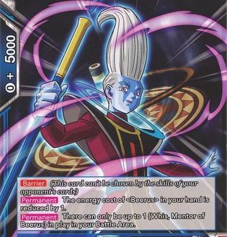 Whis, Mentor of Beerus [TB1-031] Supply