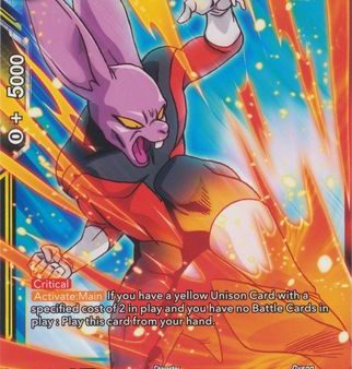 Dyspo, the Flashstriker [EX12-05] For Sale