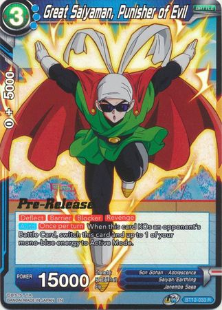 Great Saiyaman, Punisher of Evil (BT12-033) [Vicious Rejuvenation Prerelease Promos] on Sale