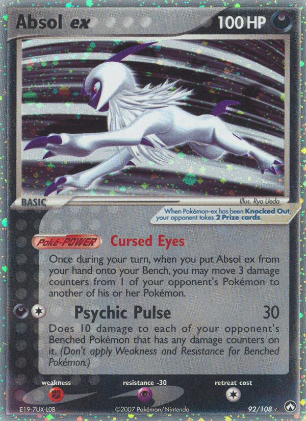 Absol ex (92 108) [EX: Power Keepers] For Sale