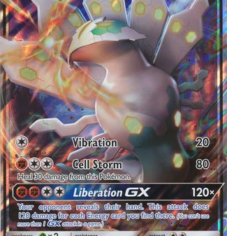 Zygarde GX(SM122)(Jumbo Card) [Sun & Moon: Black Star Promos] on Sale