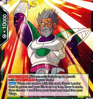 Defending Father Paragus (Starter Deck - Rising Broly) [SD8-04] on Sale