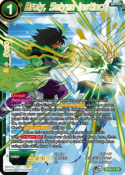 Broly, Saiyan Instinct (EX19-11) [Special Anniversary Set 2021] Sale