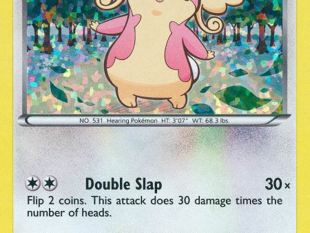 Audino (12 12) [McDonald s Promos: 2011 Collection] Sale