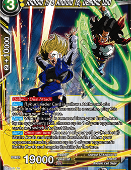 Android 17 & Android 18, Demonic Duo (Rare) [BT13-107] on Sale