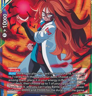 Android 21, the Beautiful Scientist [XD2-09] Supply