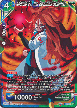 Android 21, the Beautiful Scientist [XD2-09] Supply