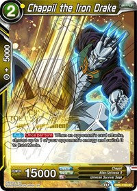 Chappil the Iron Drake (Divine Multiverse Draft Tournament) (DB2-119) [Tournament Promotion Cards] Hot on Sale