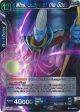 Whis, Judge of the Gods [BT1-043] For Discount